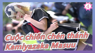 [Cuộc chiến chén thánh] Kamiyazaka Masuu| COSPLAY C94_4