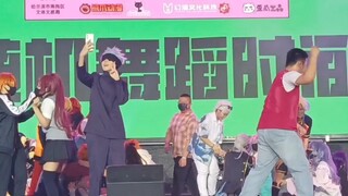 疑似五条本人到场
