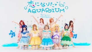 【Aqours】💙Thủy cung tình yêu 🐬恋になりたい AQUARIUM |Cùng chơi nào!!