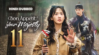 🇰🇷EP 11 | Bon Appetit Your Majesty [Hindi Dubbed/ EngSub]