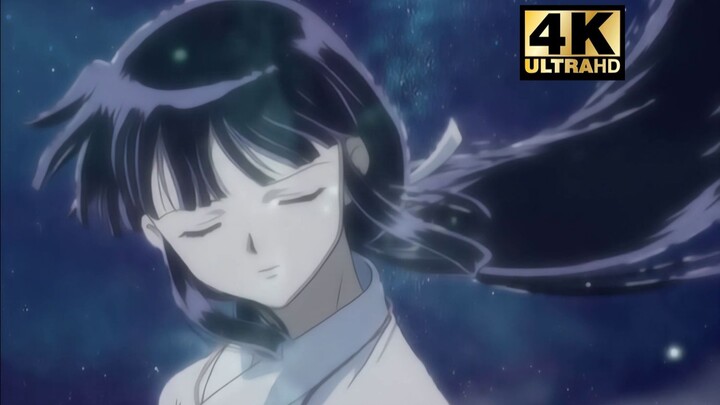 [InuYasha] Phục chế AI 4K ED7 Come