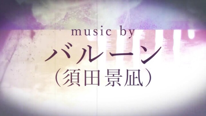 [March 2022 New Song Preview] 25 Ji, Night Code. × Balloon (Keina Suda) [Project SEKAI Colorful Stag