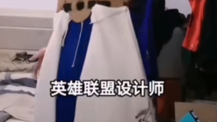 Nhà thiết kế LMHT!! Đây có phải là chế độ Bắn Tốc Độ Vô Hạn mà bạn muốn không?