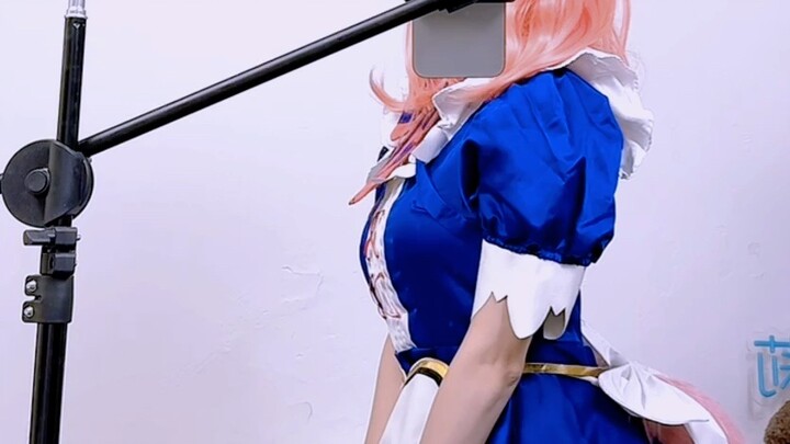 Please give Daji your orders, Master.