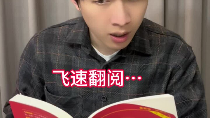 Ketika kamu memahami hukum ketenagakerjaan