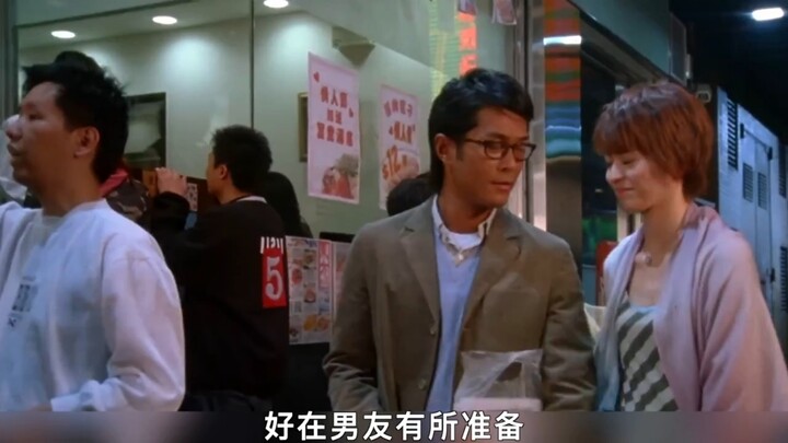 How to Spend Valentine’s Day at a Buffet Hot Pot Restaurant.