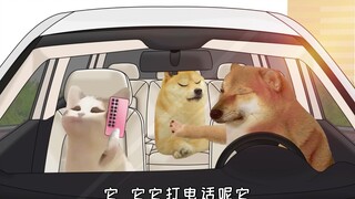 沉默的大舅哥