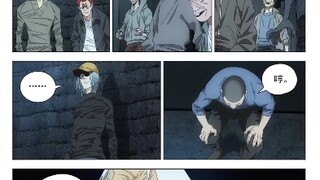 一人之下第704话已经更新，吕慈，战！！！