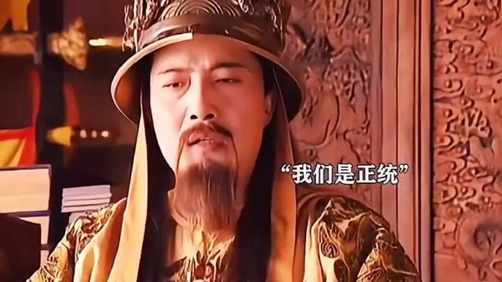 Hong Xiuquan: Jika kamu menyangkal aku, berarti kamu juga menyangkal Tuhan, karena kamu belum pernah