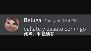 不听不听，神志不清