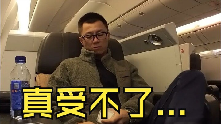 Immersive Business Trip! Running Through 3 Countries in 24 Hours… No Noodles in the Beef Noodle Soup