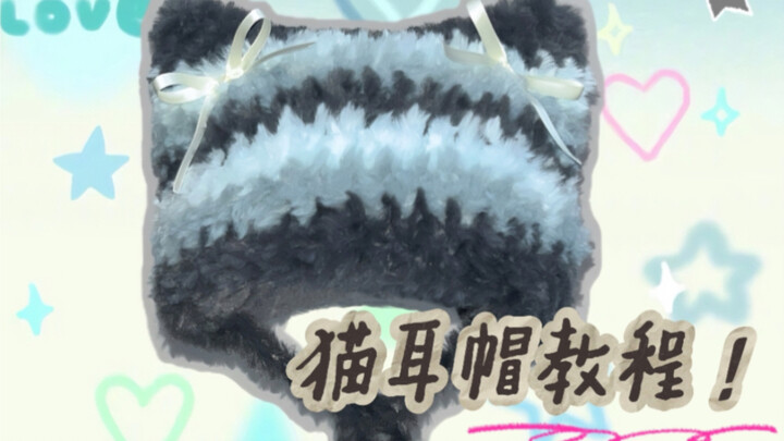 Hướng dẫn đan mũ tai mèo!