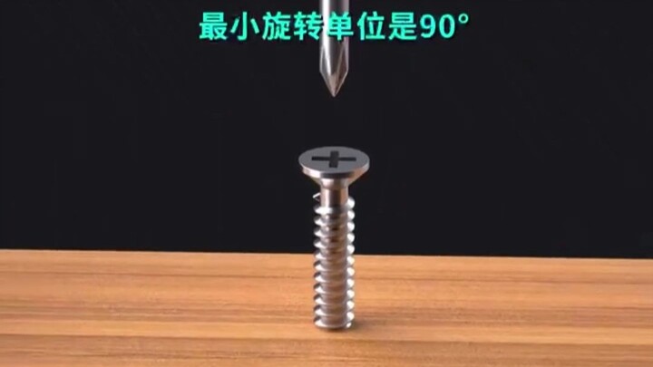 Why are screws classified into slotted and Phillips?
