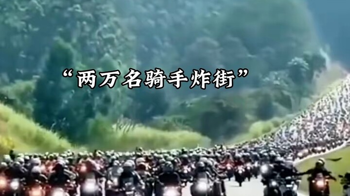 Bocah berusia 6 tahun dengan kanker stadium akhir berharap ada 50 pengendara motor di depan rumahnya