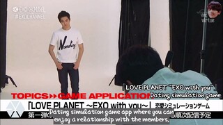 [ENG] 151128 EXO CHANNEL Episode 17 [mr.virtue]