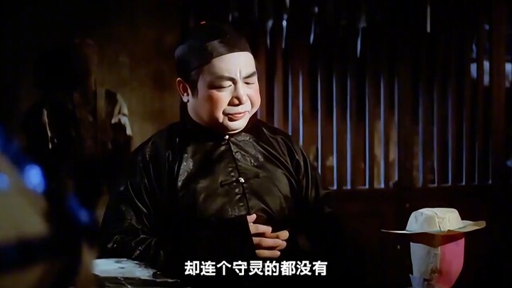 Đây quả là trí tưởng tượng bay bổng!