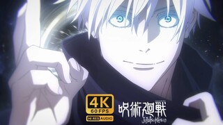 【4K·60帧·Hires】⚡挑战咒术回战全网最燃⚡建议佩戴耳机食用