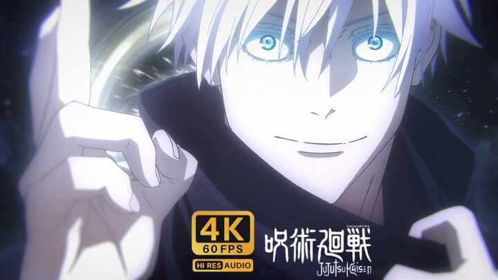 【4K·60帧·Hires】⚡挑战咒术回战全网最燃⚡建议佩戴耳机食用