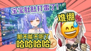 【宣小纸】纸哥难绷阿梓唱《叮咚鸡》