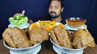 TWO SPICY WHOLE DUCK CURRY, RICE, DUCK GRAVY, BRINJAL FRY, CHILI ASMR MUKBANG EATING SHOW| BIG BITES
