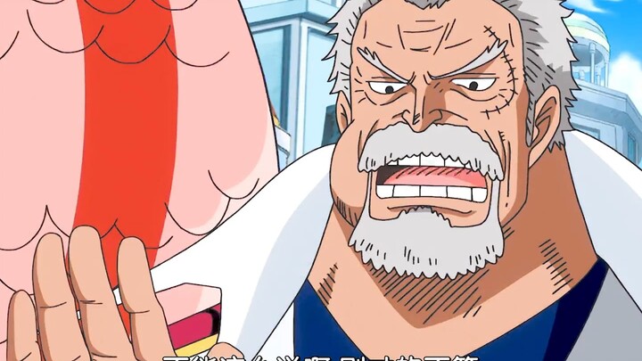 The Legendary Fruit: Vice Admiral Garp, the Ability User Who Can Retract His Fruit Power