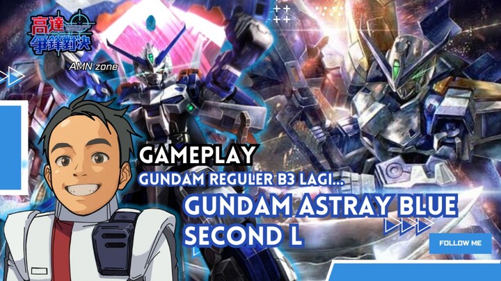 Astray Blue Frame Second L •|• Varian lain dari Astray Blue Frame