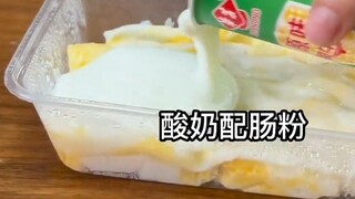 Cara Berkualitas Tinggi Orang Guangdong Menikmati Makanan (hati-hati masuk)