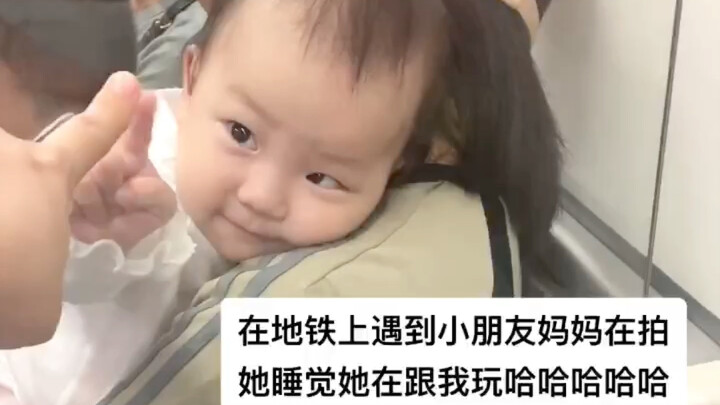 Mom: The kid’s not even crying—must’ve lured them to sleep! Baby: I’m willing to make a pact with my