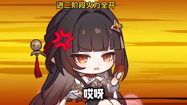 I wondered why Ling Sha suddenly turned so sharp-tongued—guess there’s a master pulling the strings 