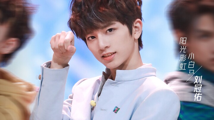 【หลิวกว่านโยว】ห้องซ้อมแสงแดดสายรุ้งม้าขาวตัวเล็ก ตำแหน่ง C จังหวะดีเยี่ยม เน้นเดี่ยว