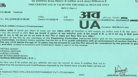 DILWALE sub indo / srk & kajol
