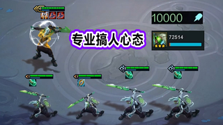 时  间  管  理  家  X  5