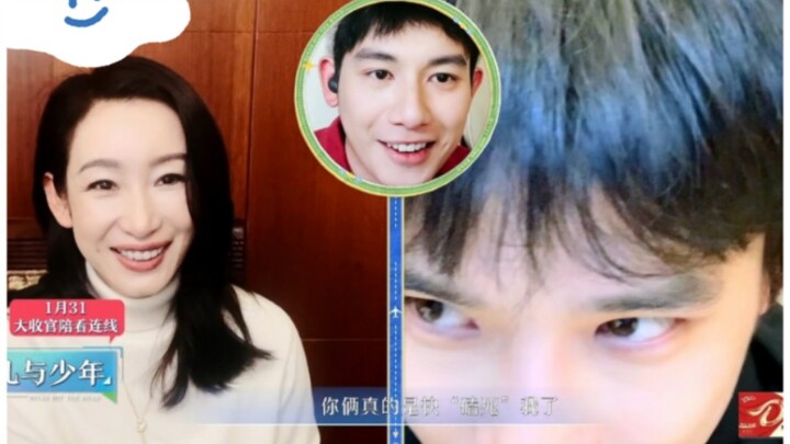 “Nhất Lộ Bình An” còn ai chưa “cẩu hít” hả haha
