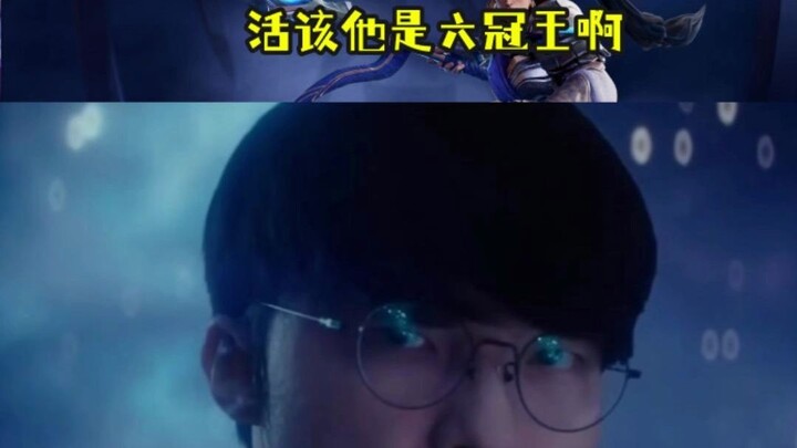 นี่ไม่ใช่ท่านั่งของ Faker หรอกเหรอ? T1 พากันพักผ่อน แต่ลี่เกอกลับต่างจากเพื่อนร่วมทีมราวฟ้ากับดินเลย