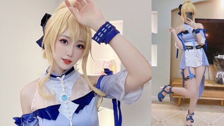 โปรดรับการบอกรักผ่านท่าทางเต้นจากหัวหน้าวงชิน!