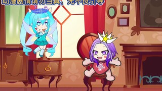小舞和比比东谁是好宝宝