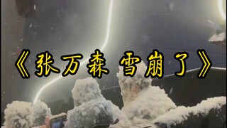 Tuyết rơi như thế này có nhất thiết phải rơi không? Bộ phim tài liệu quy mô lớn "Tuyết rơi trong rạp