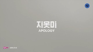 iKON - 지못미(APOLOGY)  MV