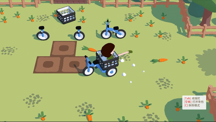 Pemandangannya jadi agak kacau balau. Bug kecil sudah kami perbaiki. Game kami, “Waktu Santai di Pul