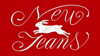 NewJeans《OMG》伴奏试听公开！