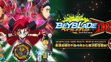 BEYBLADE BURST DB SUB INDO EP.09