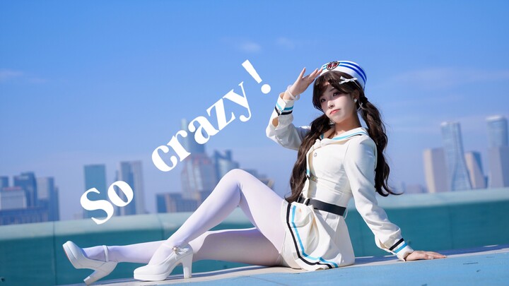 Cô nàng ngọt ngào trong đồng phục thủy thủ khiến ai cũng phát cuồng!! (Chế độ dọc)