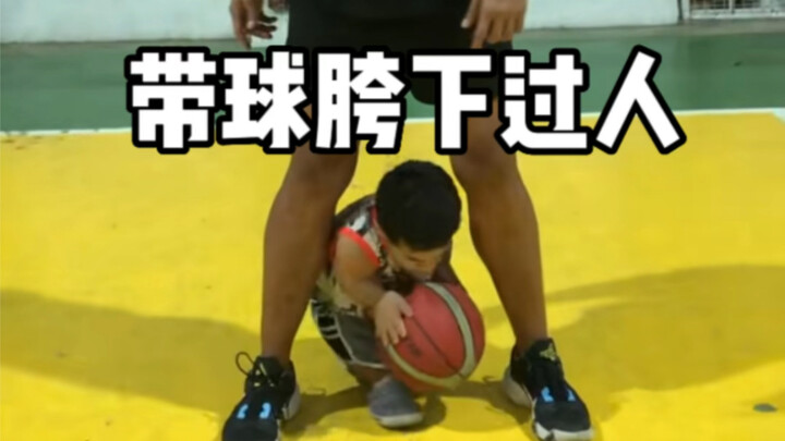 A dribbling move through the legs—something even basketball star Shaquille O'Neal couldn't do!