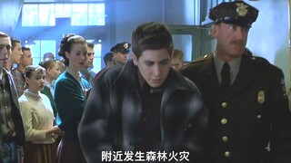 «Bầu trời tháng Mười» 2/3 Tháng Mười đã kết thúc, liệu giấc mơ của bạn đã thành hiện thực chưa? 2023