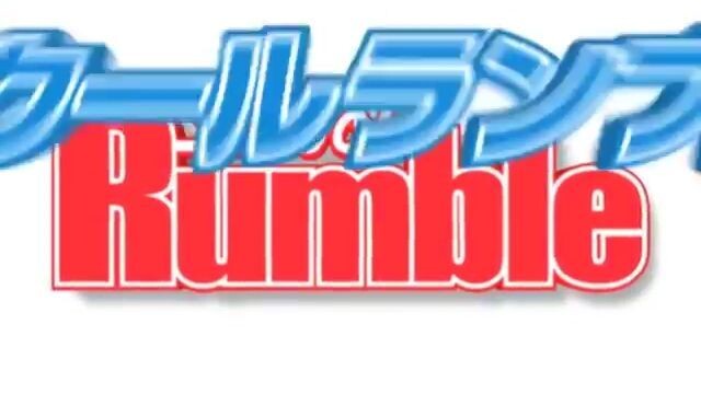 School-Rumble-San-Gakki OVA-002