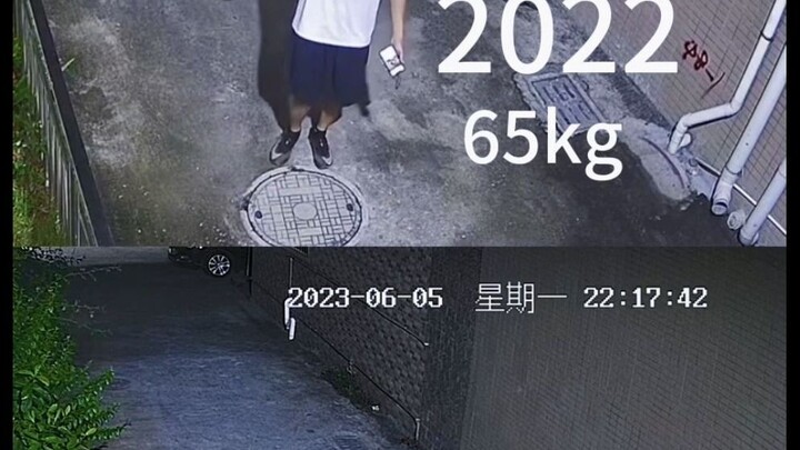Changes brought about by running for a year
