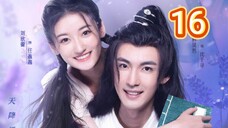 EP.16 FROM PAST WITH LOVE ENG-SUB