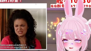 日本兔子看 谁也不能动我的浏览记录（黑人兄弟） 感叹到人类的多样性