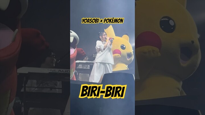 YOASOBI×Pokémonスペシャルパフォーマンス⚡️ #YOASOBIPokemon #BiriBiri