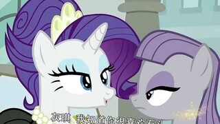 灰琪竟然喜欢这样的礼物？？！好气人